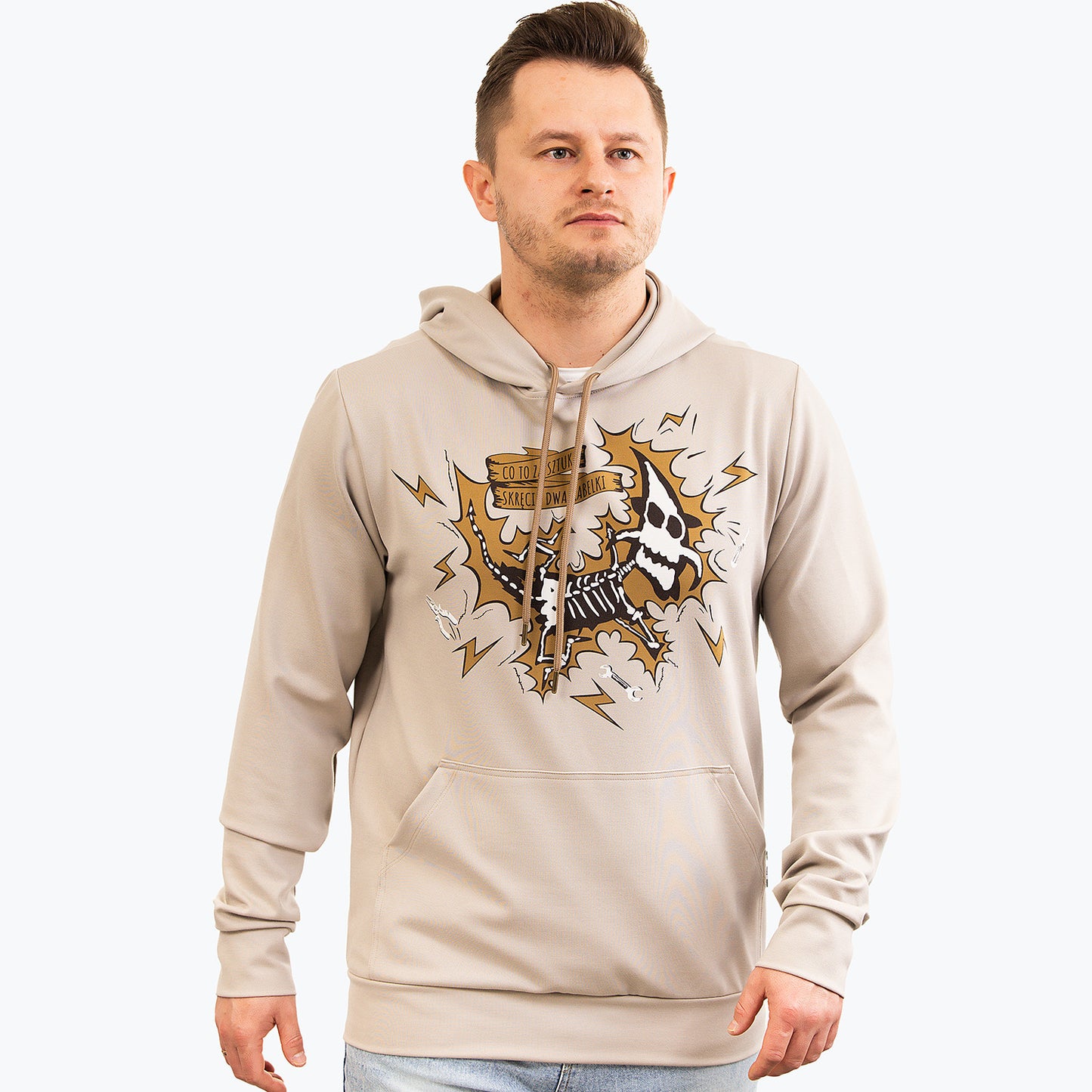 Bluza beżowa – Łecina – dwa kabelki